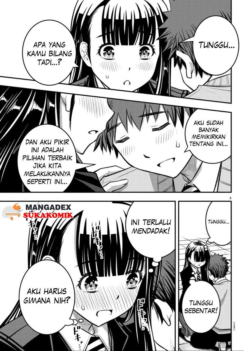 Yankee JK Kuzuhana-chan